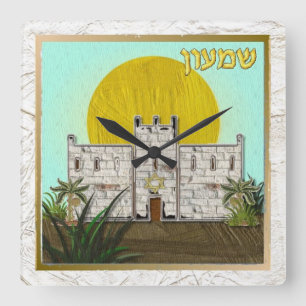 Judaica 12 Tribes Of Israel Simeon Square Wall Clock