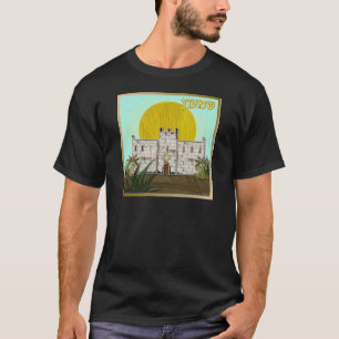 Judaica 12 Tribes Of Israel Simeon T-Shirt