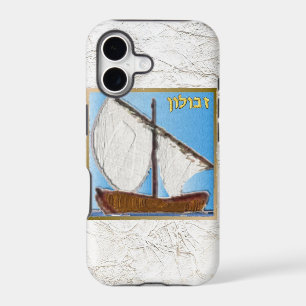 Judaica 12 Tribes Of Israel Zebulun Art