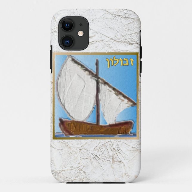 Judaica 12 Tribes Of Israel Zebulun Art Case-Mate iPhone Case (Back)