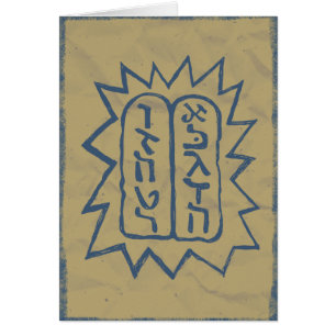 Judaica: Distressed Tem Commandments in Blue
