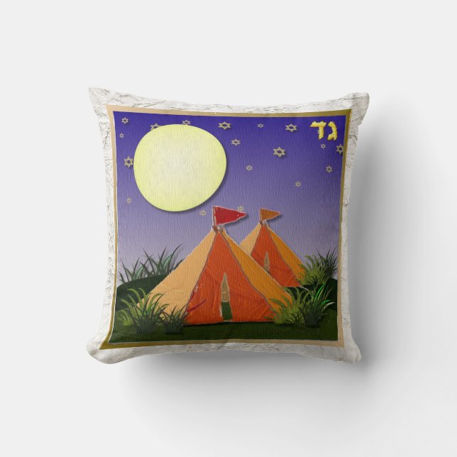 Judaica Gad 12 Tribes of Israel Art Pillow (Front)