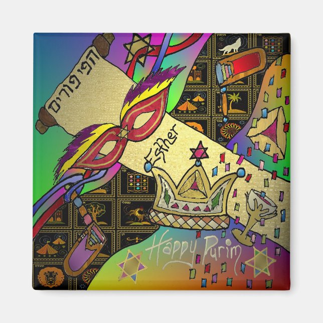 Judaica Happy Purim Jewish Holiday Gifts Apparel Magnet (Front)