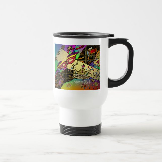 Judaica Happy Purim Jewish Holiday Gifts Apparel Travel Mug (Right)