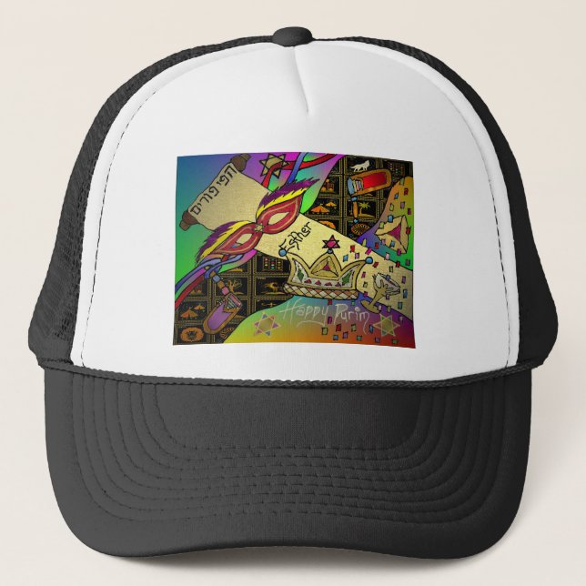 Judaica Happy Purim Jewish Holiday Gifts Apparel Trucker Hat (Front)