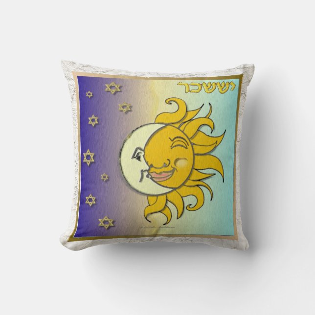 Judaica Issachar 12 Tribes of Israel Art Pillow (Front)