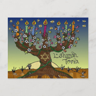 Judaica L'shanah Tovah Tree Of Life Gifts Apparel Postcard