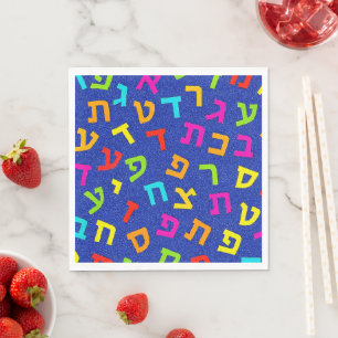 Judaica Napkins - Tableware - Hebrew Letters
