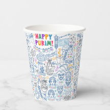 Judaica - Paper Cups - Jewish Celebrations Purim