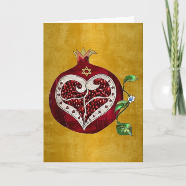 Judaica Pomegranate Heart Hanukkah Rosh Hashanah Holiday Card (Front)