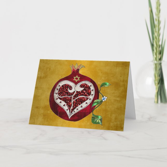 Judaica Pomegranate Heart Hanukkah Rosh Hashanah Holiday Card (Front)