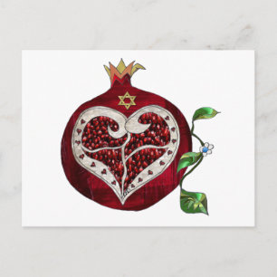 Judaica Pomegranate Heart Hanukkah Rosh Hashanah Holiday Postcard