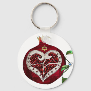 Judaica Pomegranate Heart Hanukkah Rosh Hashanah Key Ring