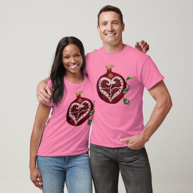 Judaica Pomegranate Heart Hanukkah Rosh Hashanah T-Shirt (Unisex)