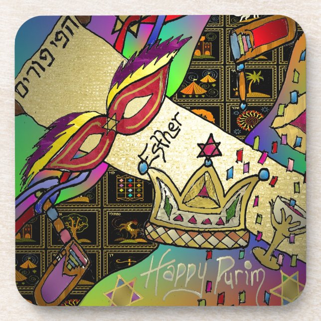 Judaica Purim Esther Celebration Art Print Coaster (Front)