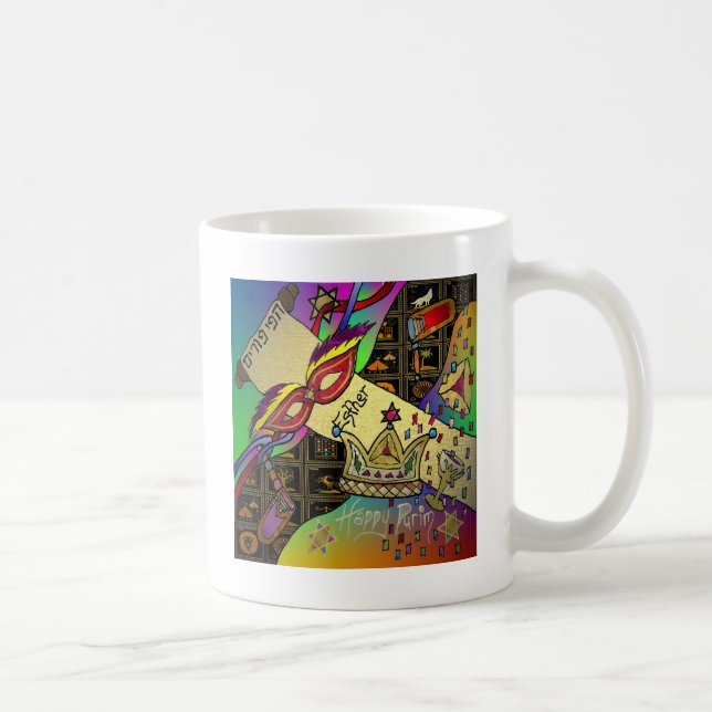 Judaica Purim Esther Celebration Art Print Coffee Mug (Right)