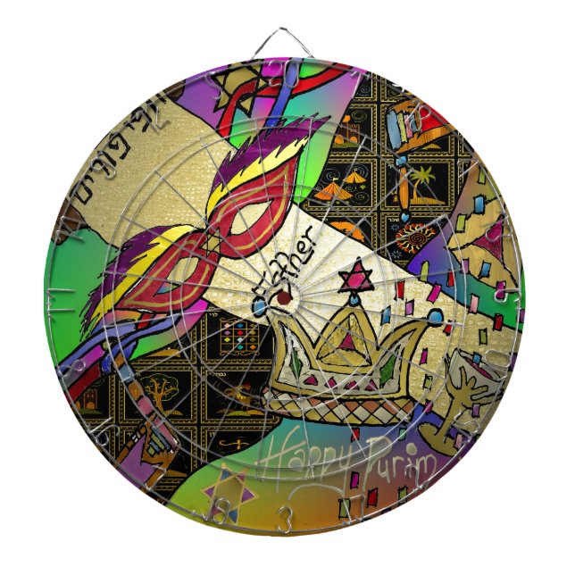 Judaica Purim Esther Celebration Art Print Dartboard (Front)