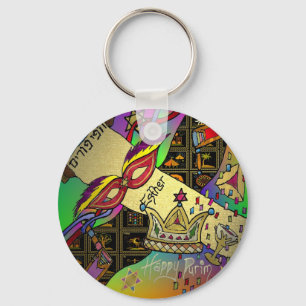 Judaica Purim Esther Celebration Art Print Key Ring