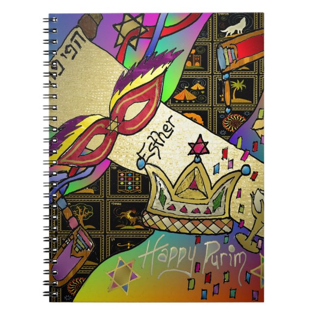 Judaica Purim Esther Celebration Art Print Notebook (Front)