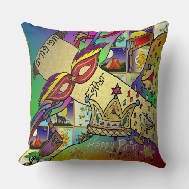 Judaica Purim Esther Celebration Light Art Print Cushion (Front)
