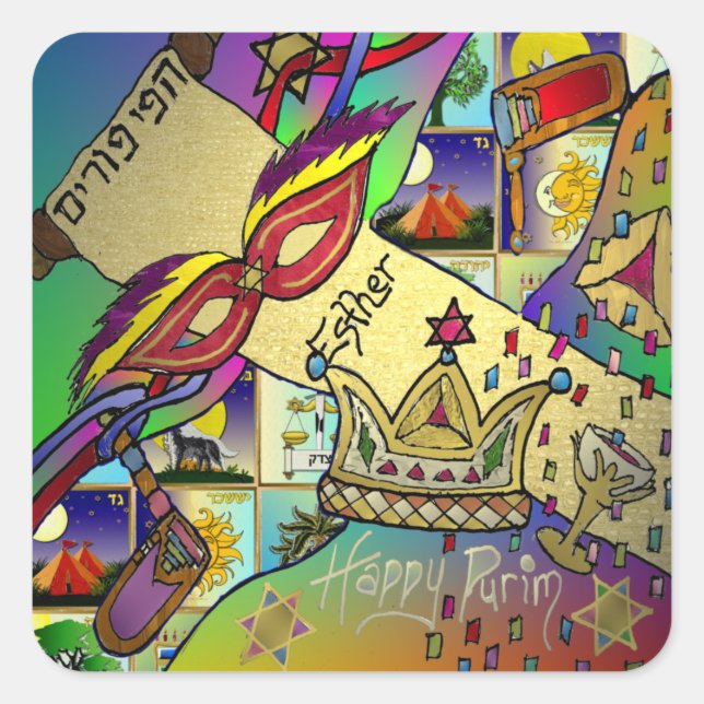 Judaica Purim Esther Celebration Light Art Print Square Sticker (Front)