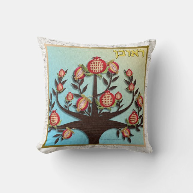 Judaica Reuben 12 Tribes of Israel Art Pillow (Front)