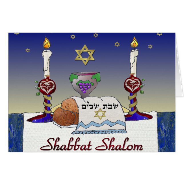 Judaica Shabbat Shalom Art Print (Front Horizontal)