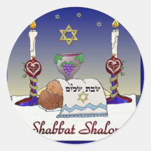 Judaica Shabbat Shalom Art Print Classic Round Sticker