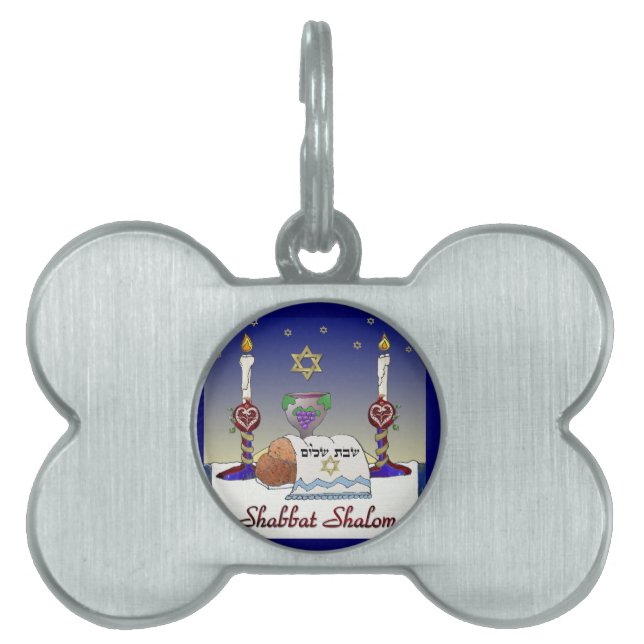 Judaica Shabbat Shalom Art Print Pet ID Tag (Front)