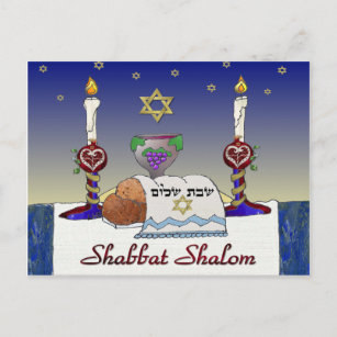 Judaica Shabbat Shalom Art Print Postcard