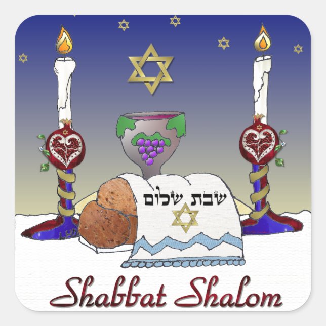 Judaica Shabbat Shalom Art Print Square Sticker (Front)