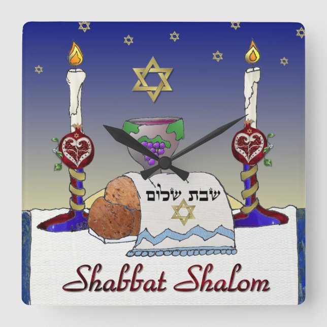 Judaica Shabbat Shalom Art Print Square Wall Clock (Front)