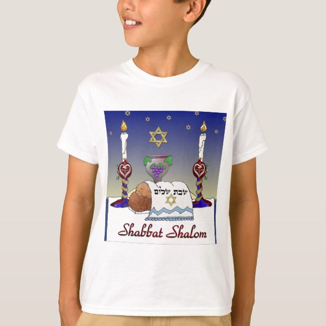 Judaica Shabbat Shalom Art Print T-Shirt (Front)