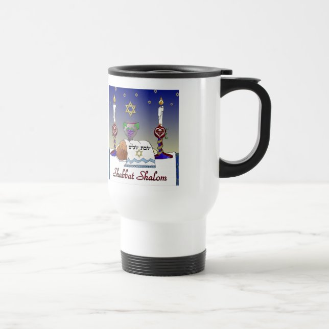 Judaica Shabbat Shalom Art Print Travel Mug (Right)
