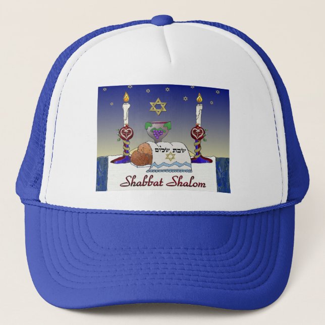 Judaica Shabbat Shalom Art Print Trucker Hat (Front)