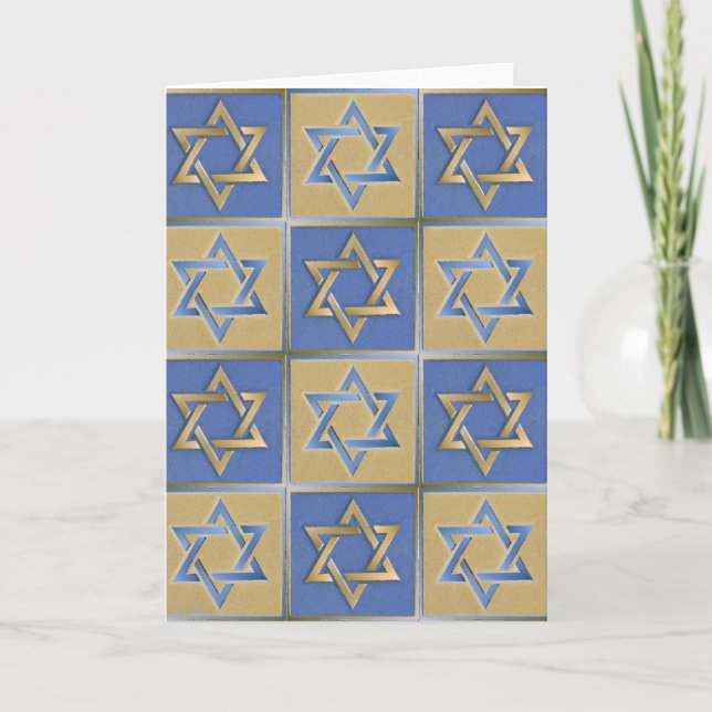 Judaica Star Of David Metal Gold Blue Card (Front)