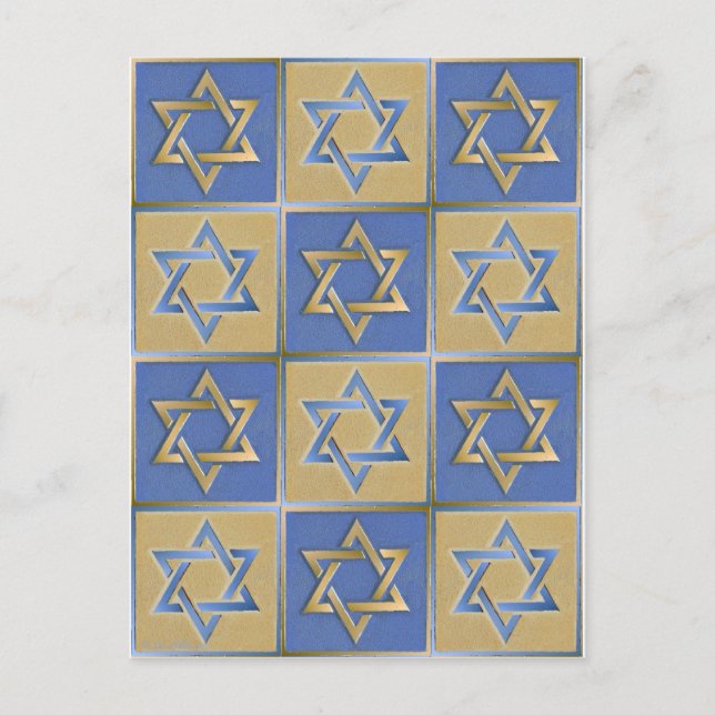Judaica Star Of David Metal Gold Blue Postcard (Front)