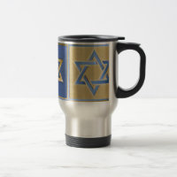 Judaica Star Of David Metal Gold Blue