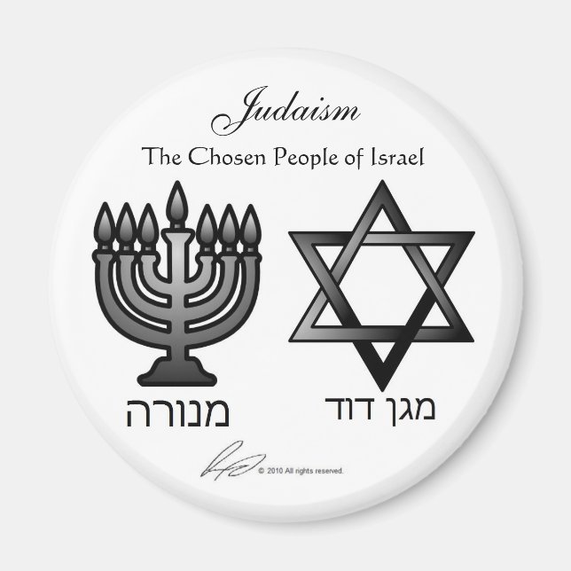 Judaism - Magnet (Front)
