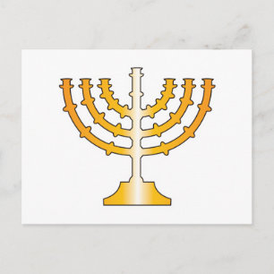 Judaism Religion Postcard
