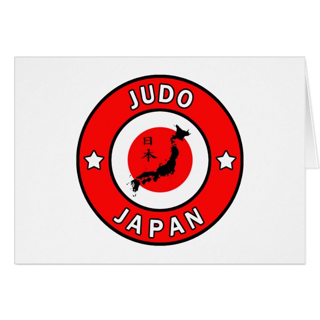 Judo (Front Horizontal)