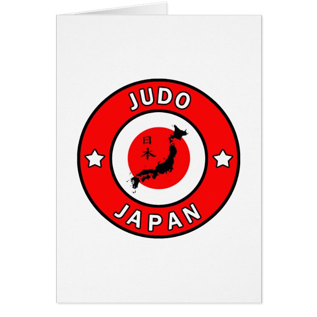 Judo (Front)