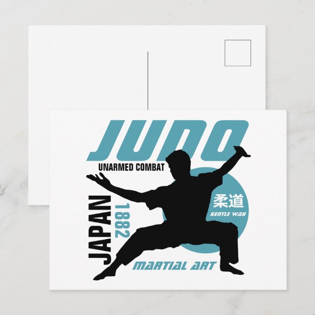 Judo 1882 postcard (Front/Back)