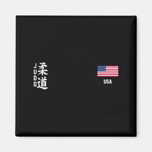 Judo American Flag Judoka Dojo Martial Art America Magnet