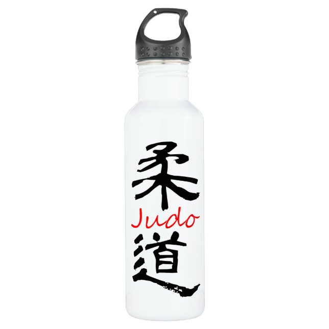 Judo calligraphy aluminium 710 ml water bottle (Front)