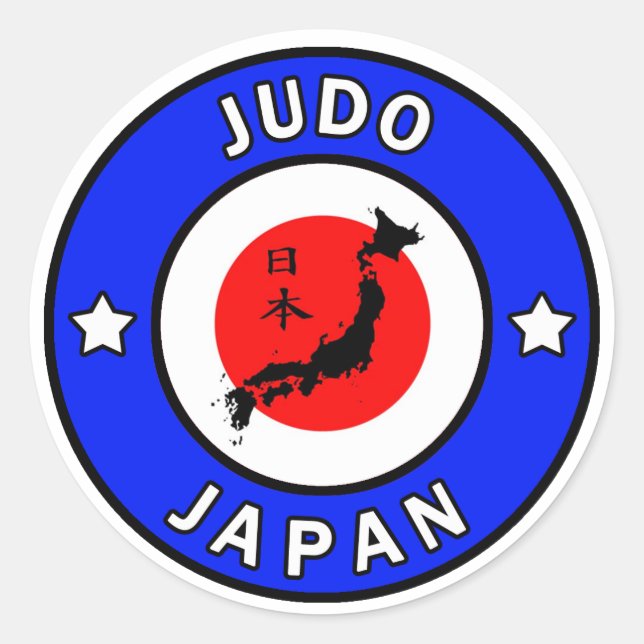 Judo Classic Round Sticker (Front)
