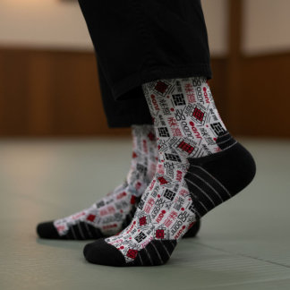 Judo - clean modern geometric pattern socks