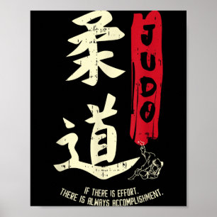 Judo Cool Japanese Symbol Judoka Martial Arts Poster