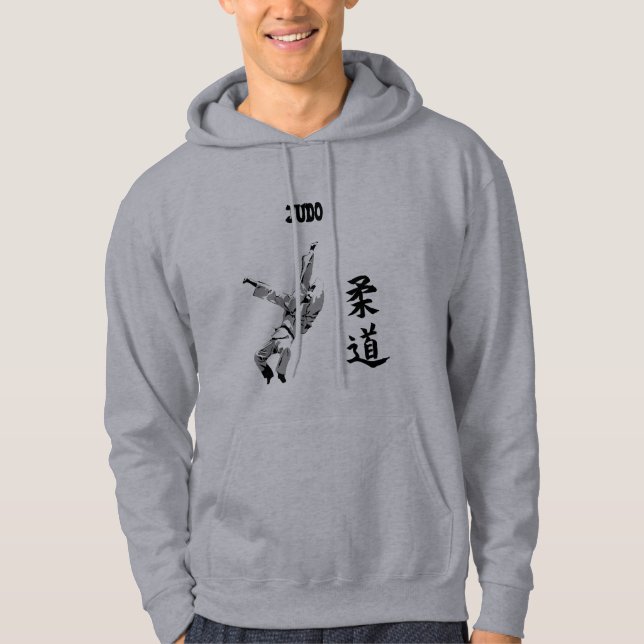 Judo Hoodie (Front)