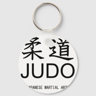 Judo-Japanese martial arts. Key Ring
